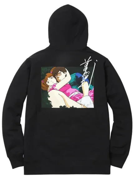 Supreme x Toshio Maeda Zip Up Hoodie Black