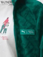 Puma X Squid Game Track Jacket
