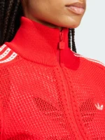 Adidas Orignals Crochet Jacket Womens
