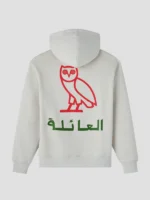 OVO Family Calligraphy Grey Hoodie