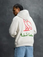 OVO Grey Calligraphy Hoodie