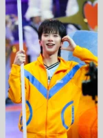 Green DMD Sport Day 2025 Jacket