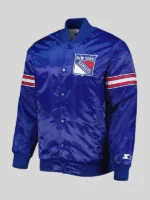 New York Rangers Blue Jacket