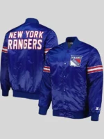 New York Rangers Jacket Blue