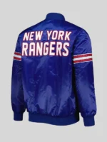 Unisex New York Rangers Blue Jacket