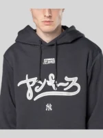 New Era x Hyperfly 2025 New York Yankees Fleece Hoodie