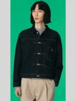 Made Under Human Cover Denim Jacket