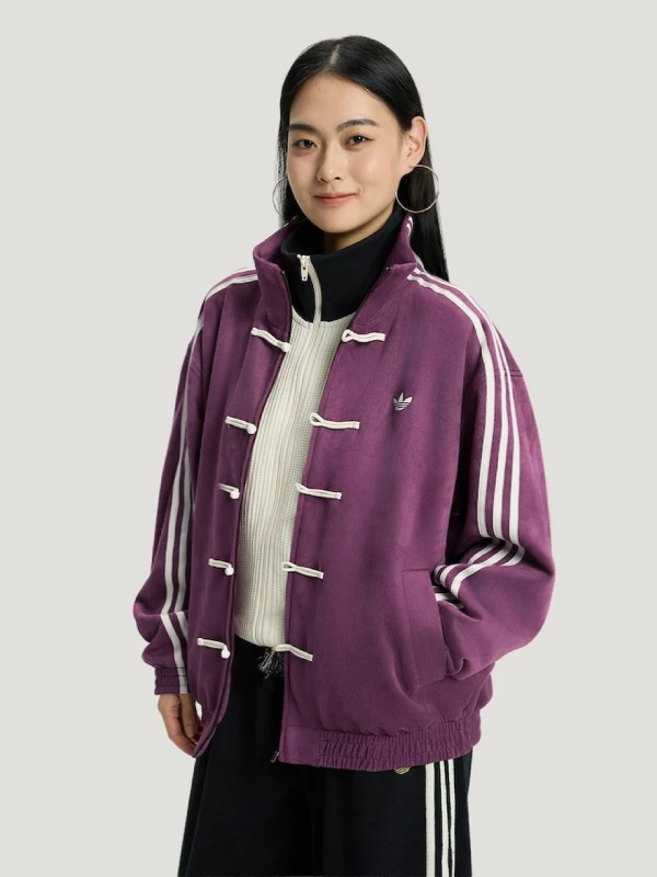 Men S Fashion Coats And Jackets 2026.Adidas Ba Sing Se Jacket | Chinese New Year Jacket 2026