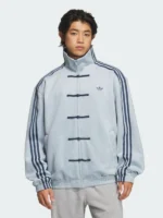 Ba Sing Se Jacket Adidas