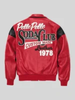 Pelle Pelle Sada Club Custom Made leather 1978 Jacket