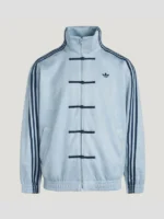 chinese adidas jacket 2026