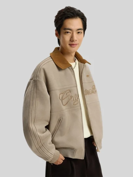 Adidas Chinese New Year Jacket
