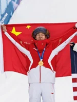 2026 Winter Olympics China Jacket