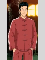 Adidas CNY Edison Chen Clot Track Jacket