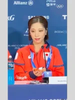Ami Nakai Team Japan Jacket winter Olympics