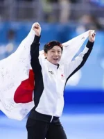 Kaori SakomotoTeam Japan Track Jacket 2026