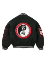 Palace Hong Kong Varsity Jacket Black