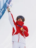 Team China 2026 Winter Olympics Jacket