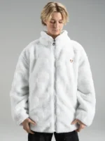 Very Cool x Minecraft Sheep Sherpa Fleece Jacket White