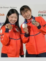 Winter Olympics 2026 Ami Nakai Team Japan Jacket
