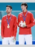 Winter Olympics Opening Ceremony Team China Red Jacket