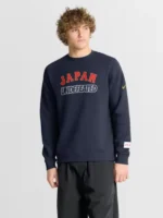 Nike x Undefeated World Baseball Classic Japan Sweatshirt 2026