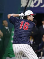 Shohei Ohtani 2026 World Baseball Classic Japan Jersey