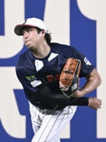 Shohei Ohtani Japan World Baseball Classic Jersey 2026