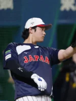 Shohei Ohtani World Baseball Classic Japan Jersey 2026