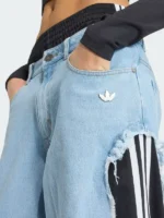 Adidas Denim Pants
