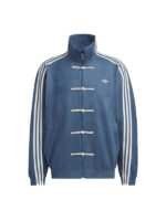 Adidas-Chinese-New-Year-Jacket-2025
