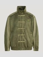 Cny_Adidas_Ba_Sing_Se_Jacket_Tang