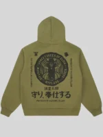 Hypland AOT Armed Forces Olive Hoodie