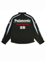 Shanghai Palace Biker Jacket