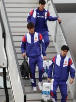 FIFA World Cup 2026 EQT Japan Tracksuit