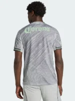 Adidas Club America Third Jersey