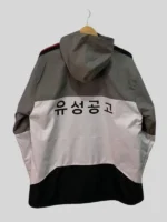 Study Group Park Geon yeop Track Hooded Jacket
