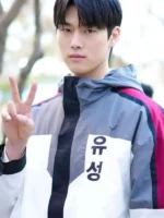 TV Series Study Group 2025 Park Geon yeop Track Hooded Jacket