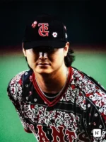 Tokyo Yomiuri Giants Jordan Jersey - Image 3