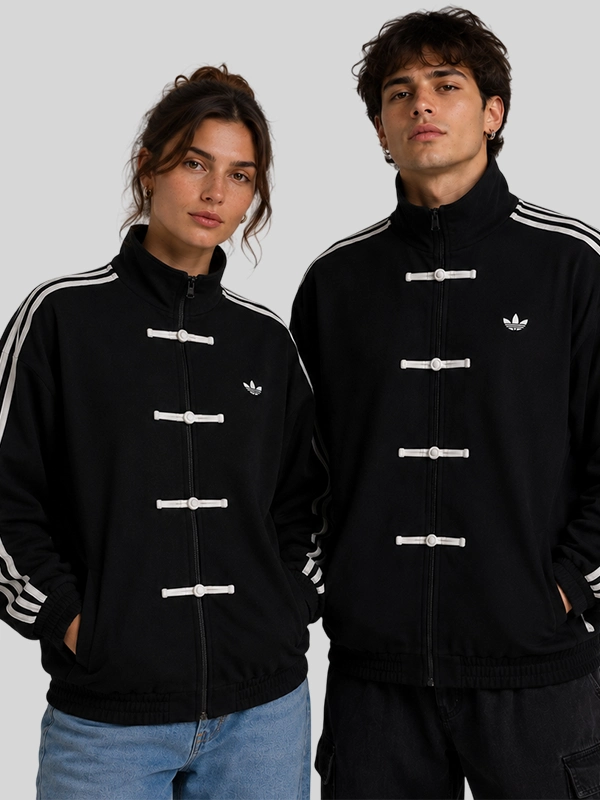 Adidas Chinese New Year Black Jacket Adidas Chinese New Year Black Jacket