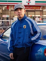 Japan x Bape Chinese Jacket Blue