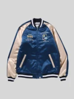 Men bape japan souvenir jacket